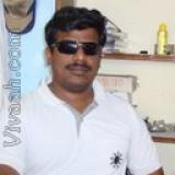 abhijeet  : Goud (Telugu)  from  Pune