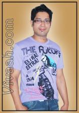 vikram176  : Arora (Punjabi)  from Australia