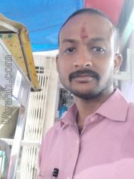 VHA1382  : Kayastha (Hindi)  from  Rewa