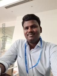 VHA1796  : Reddy (Telugu)  from  Kurnool