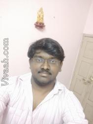 VHA3780  : Pillai (Tamil)  from  Tirunelveli