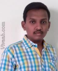 VHA5332  : Arya Vysya (Telugu)  from  Anantapur