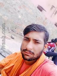 VHA6754  : Bahi (English)  from  Hapur