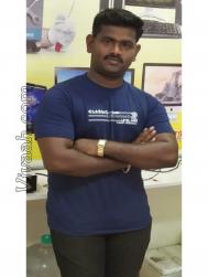 VHA8071  : Viswabrahmin (Tamil)  from  Tiruvannamalai