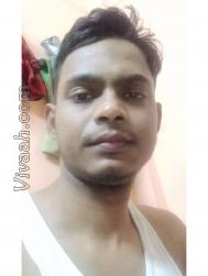 VHA9587  : Ansari (Bihari)  from  New Delhi
