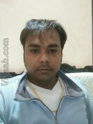 VHA9639  : Thakur (Hindi)  from  Noida