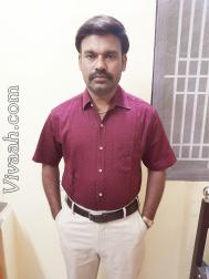 VHB1744  : Maruthuvar (Tamil)  from  Udumalaippettai