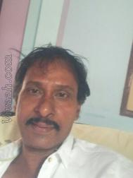 VHB1826  : Other (Telugu)  from  Vijayawada
