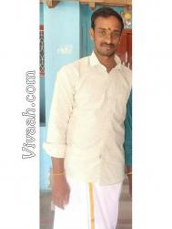 VHB2220  : Udayar (Tamil)  from  Namakkal