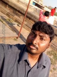 VHC0199  : Nadar (Tamil)  from  Chennai