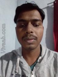 VHC1010  : Rajput (Bihari)  from  Muzaffarpur