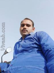 VHC1059  : Yadav (Bhojpuri)  from  Asansol