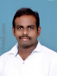 VHC1377  : Adi Dravida (Tamil)  from  Thanjavur