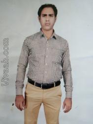 VHC1983  : Other (Bengali)  from  Kolkata