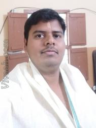 VHC2078  : Brahmin Iyer (Tamil)  from  Villupuram