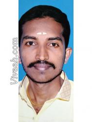 VHC4866  : Yadav (Tamil)  from  Arni