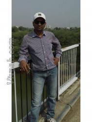 VHC7755  : Boyer (Marathi)  from  Indore