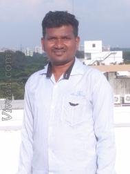 VHC7776  : Mahar (Marathi)  from  Pune