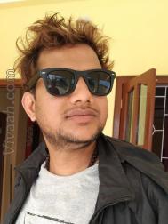 VHC7880  : Brahmin (Nepali)  from  Biratnagar