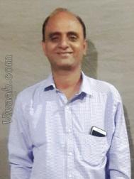 VHC8272  : Kayastha (Hindi)  from  Deoghar