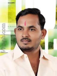 VHC8327  : Other (Marathi)  from  Ichalkaranji