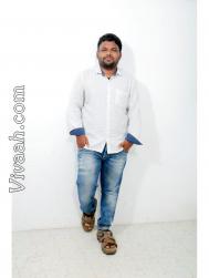 VHC8869  : Mala (Telugu)  from  Markapur