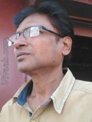 VHD3050  : Chambhar (Marathi)  from  Kolhapur