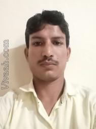 VHD4775  : Sheikh (Kashmiri)  from  Indore