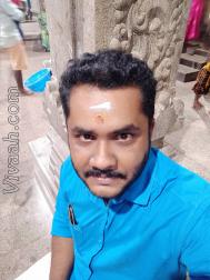 VHD6002  : Kongu Vellala Gounder (Tamil)  from  Coimbatore