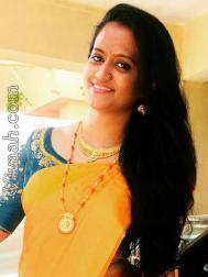 VHD6172  : Chamar (Kannada)  from  Bangalore