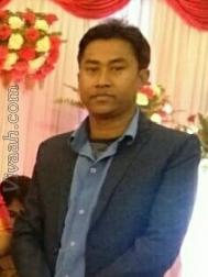 VHD6282  : Born Again (Assamese)  from  Lakhimpur