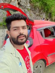 VHD6895  : Brahmin (Malayalam)  from  Meerut