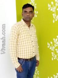 VHD6964  : Scheduled Caste (Hindi)  from  New Delhi
