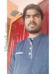 VHD7713  : Valmiki (Telugu)  from  Anantapur
