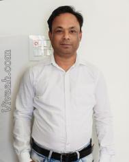 VHD9461  : Ansari (Hindi)  from  Ranchi