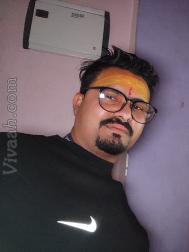 VHD9579  : Gupta (Hindi)  from  Kathmandu