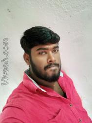 VHD9820  : Boyer (Telugu)  from  Krishnagiri