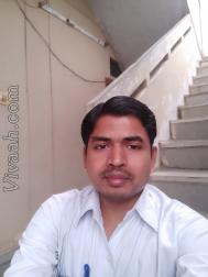 VHE4014  : Gavara (Telugu)  from  Hyderabad