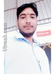 VHE4560  : Brahmin (Bhojpuri)  from  Dhanbad