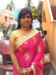 VHE4660  : Adi Dravida (Tamil)  from  Bangalore