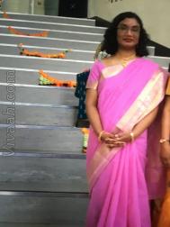 VHE5223  : Naidu (Telugu)  from  Sheffield