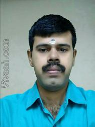 VHE5994  : Nair (Malayalam)  from  Kottayam