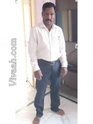 VHE6230  : Besta (Telugu)  from  Hyderabad