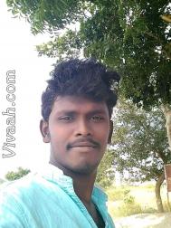 VHE9536  : Madiga (Telugu)  from  Prakasam