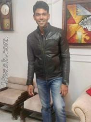 VHF0149  : Arora (Hindi)  from  New Delhi