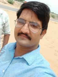 VHF0228  : Brahmin Jangid (Rajasthani)  from  Churu