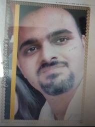 VHF1481  : Brahmin Saraswat (Dogri)  from  South Delhi