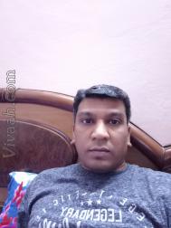 VHF1640  : Yadav (Hindi)  from  North Delhi