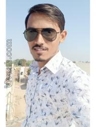 VHF2221  : Patel Kadva (Gujarati)  from  Kheda