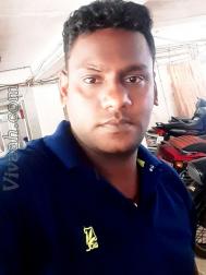 VHF2284  : Telaga (Telugu)  from  Vishakhapatnam
